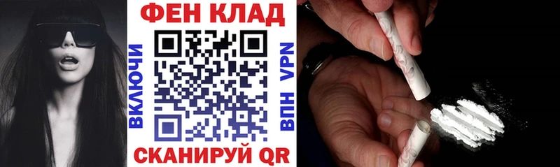 Амфетамин VHQ  Козловка 
