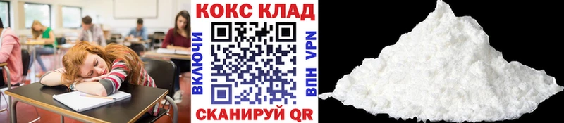 цены наркотик  Козловка  Кокаин 98% 