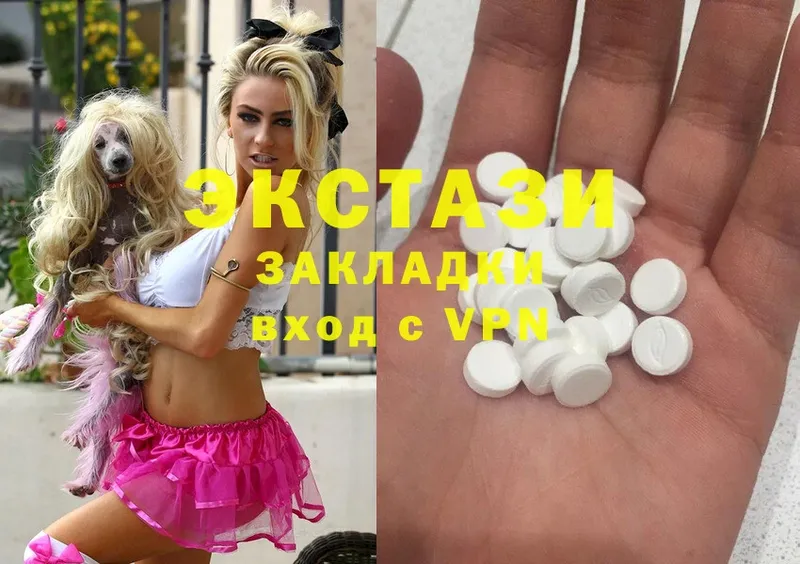 даркнет сайт  Козловка  Экстази 300 mg 