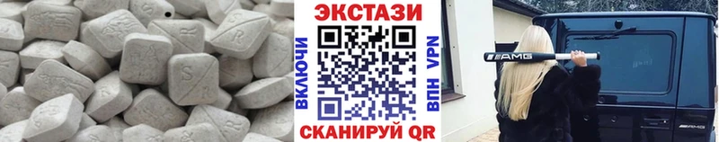 магазин продажи наркотиков  Козловка  Ecstasy Punisher 