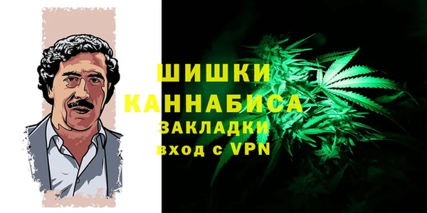 а пвп мука Алексеевка