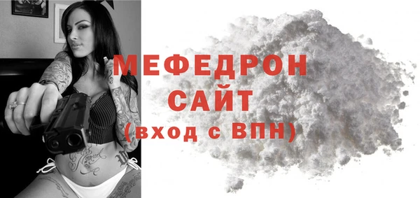 альфа пвп Новодвинск