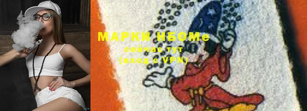 прущая мука Алексин