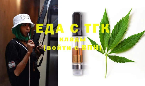 метадон Няндома