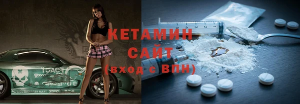 метадон Новокубанск