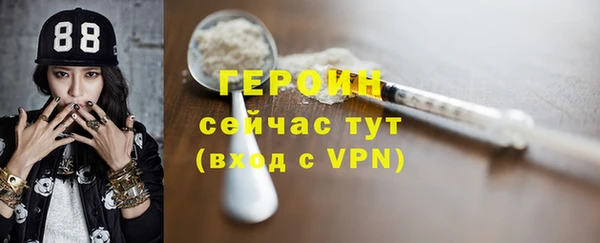 а пвп мука Зарайск
