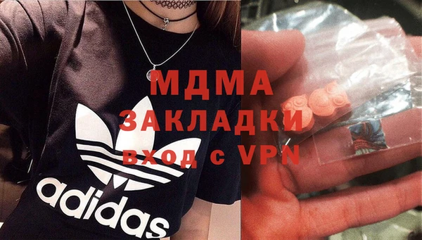 прущая мука Дмитриев