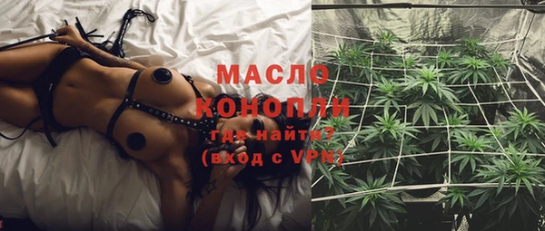 таблы Ивантеевка