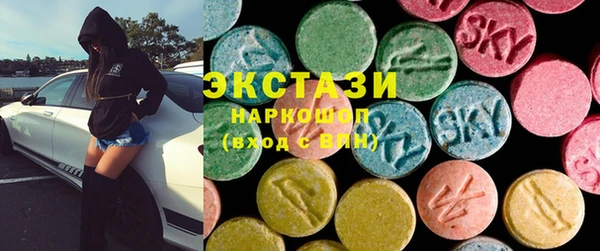 метадон Няндома