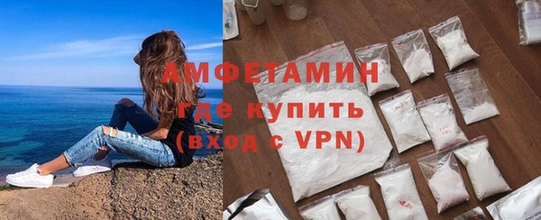 альфа пвп Новодвинск