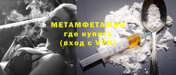 ECSTASY Зуевка