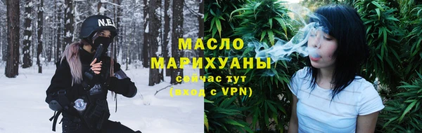 метадон Новокубанск