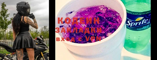 бутик Нягань