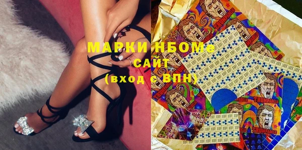 альфа пвп Новодвинск