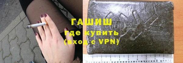 бутик Нягань