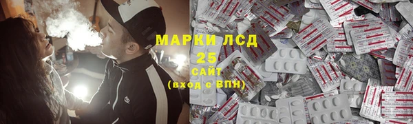 бутик Нягань