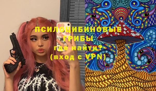 гашишное масло Алзамай